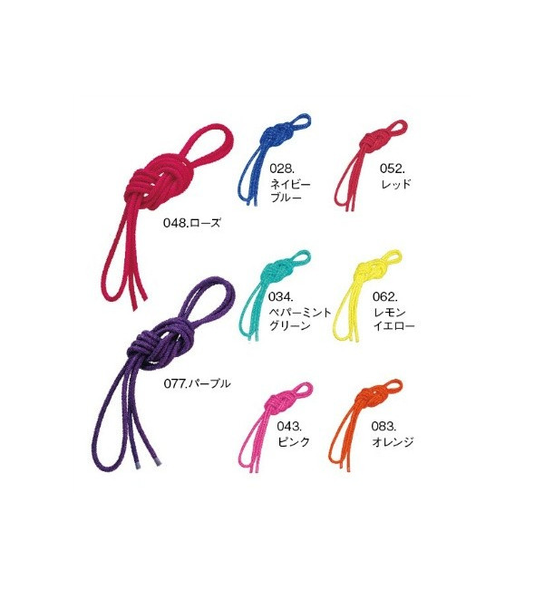 Cordes Chacott Nylon 3m