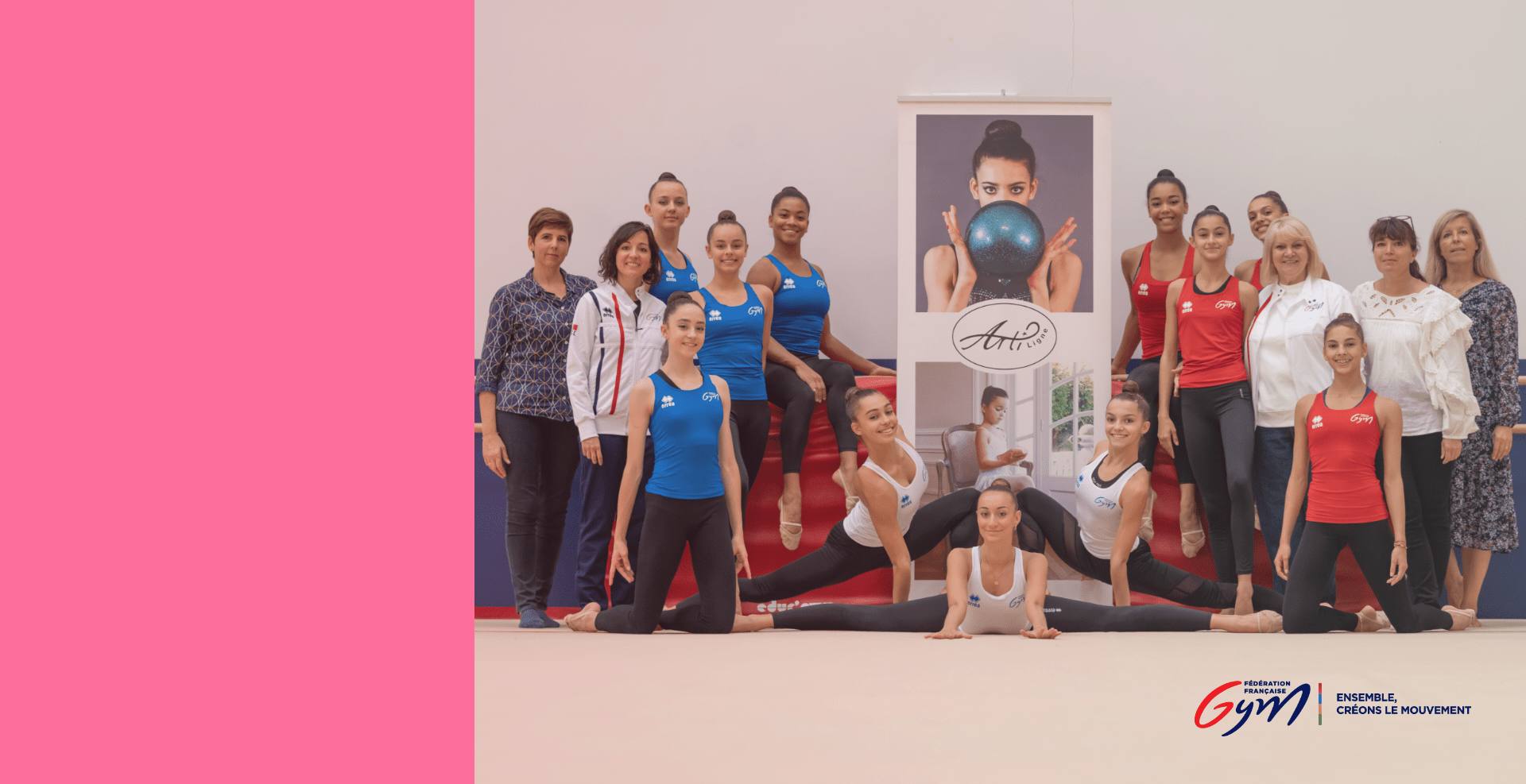 Audace & performance